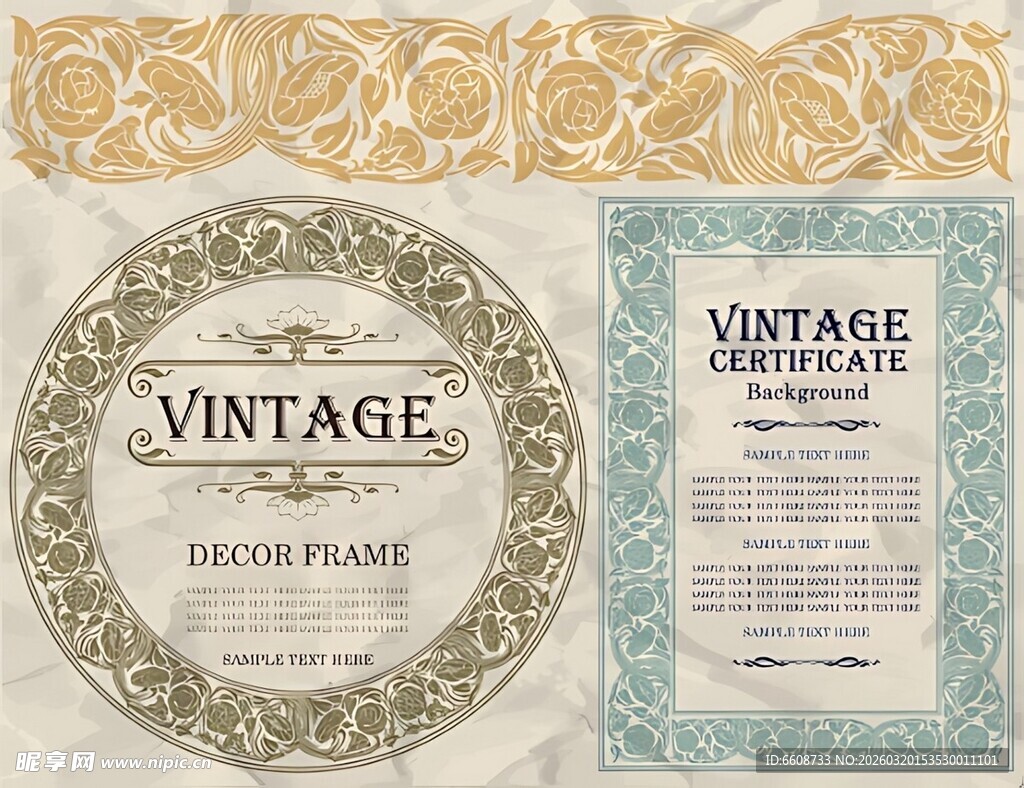 复古风格装饰性标签设计