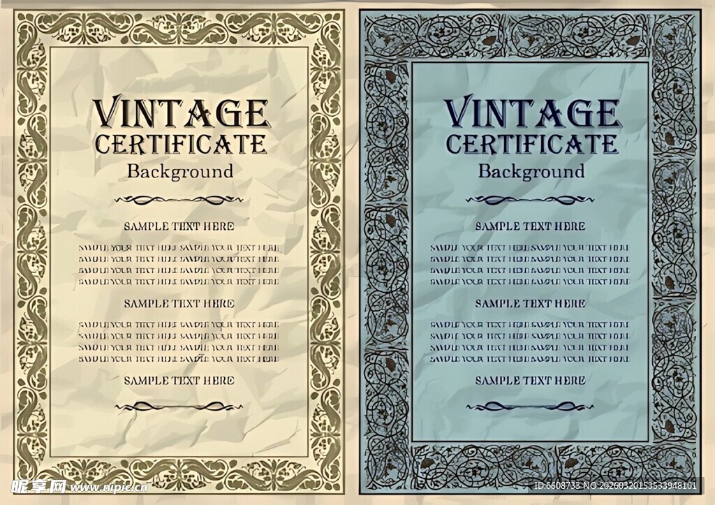 复古风格证书模板