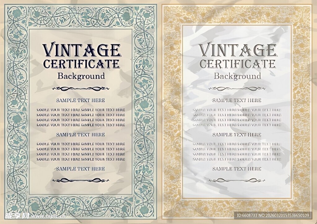 复古风格证书模板