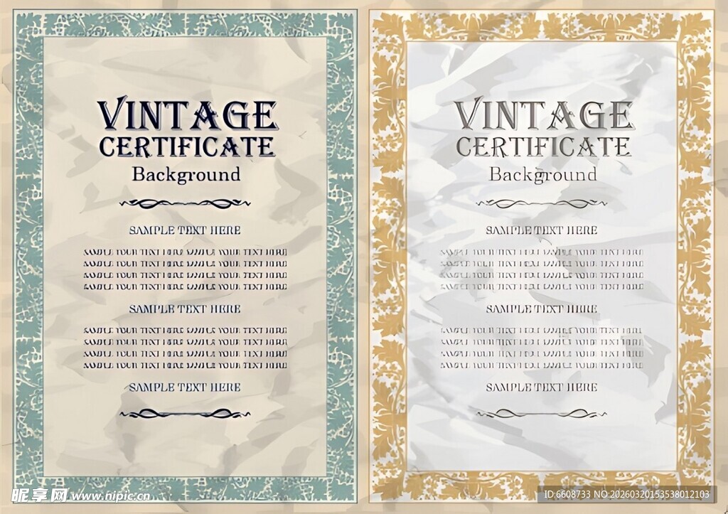 复古风格证书模板