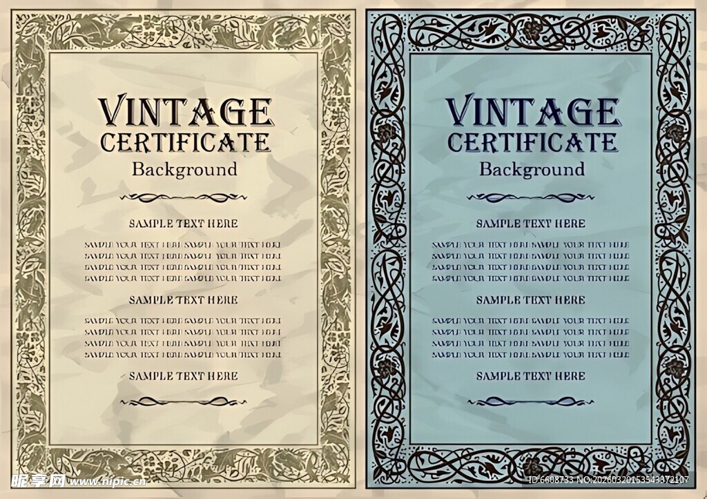 复古风格证书模板