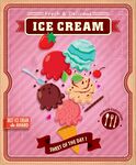 缤纷美味冰淇淋插画