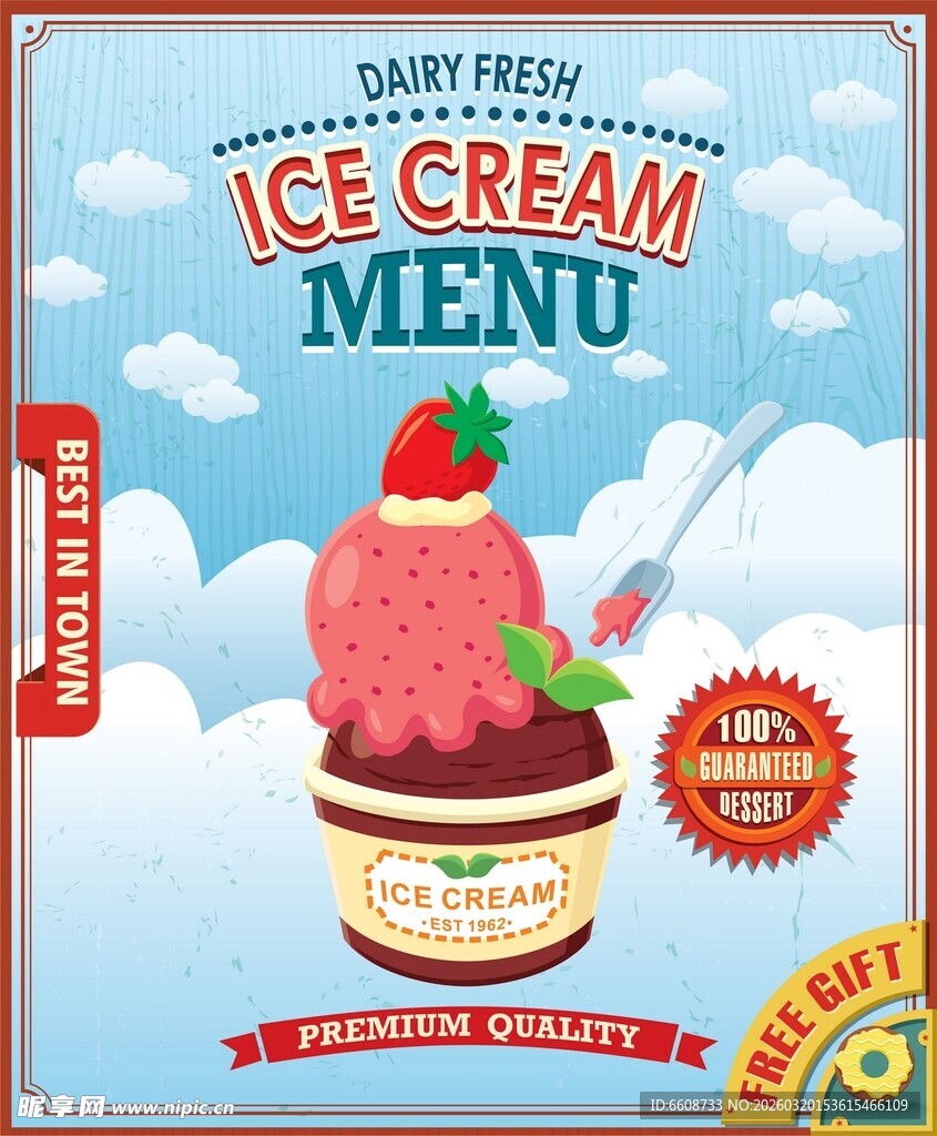 美味冰淇淋菜单设计展示