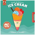 美味冰淇淋开启休闲一刻
