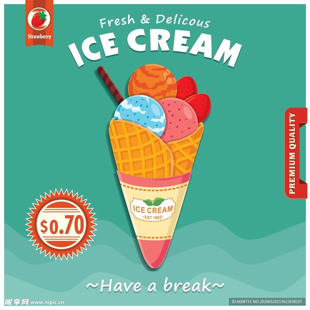 美味冰淇淋开启休闲一刻