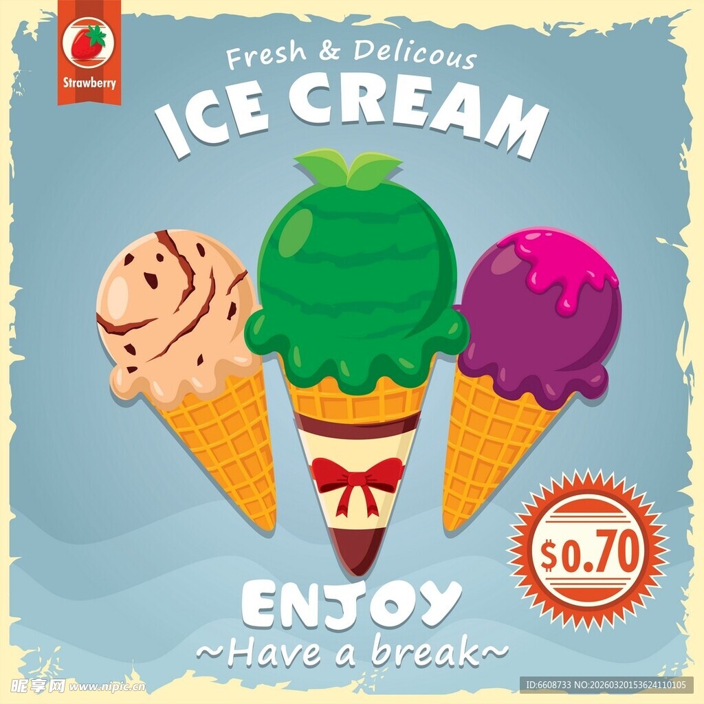 美味冰淇淋畅享甜蜜时刻