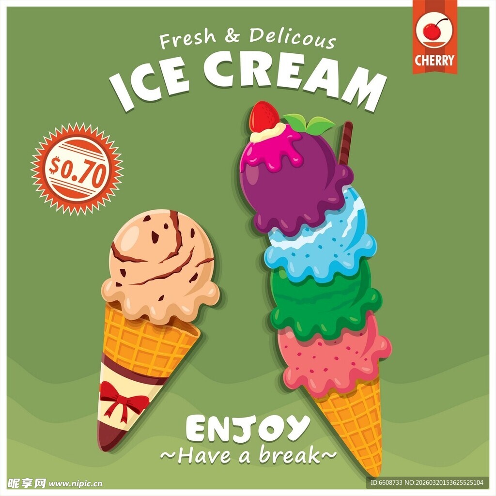 多彩冰淇淋畅享甜蜜美味