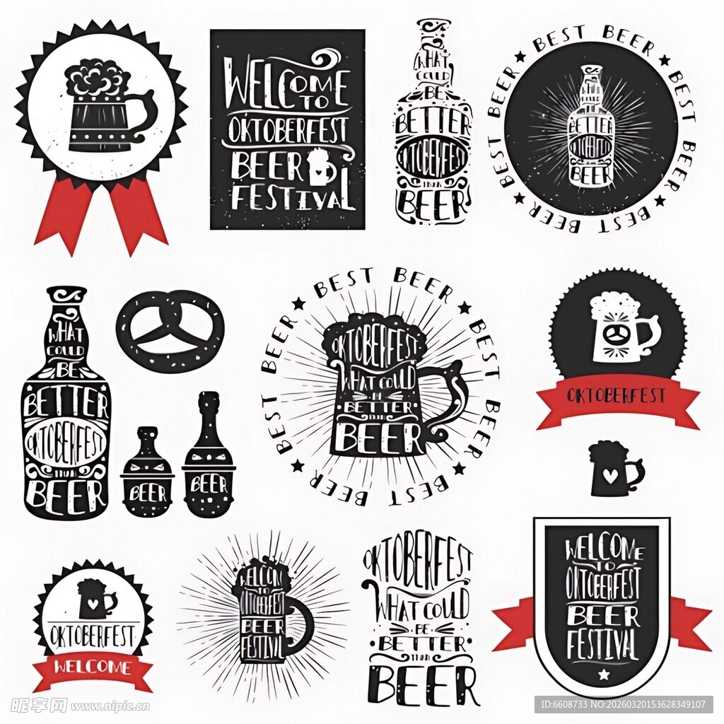 啤酒主题复古风格图标集