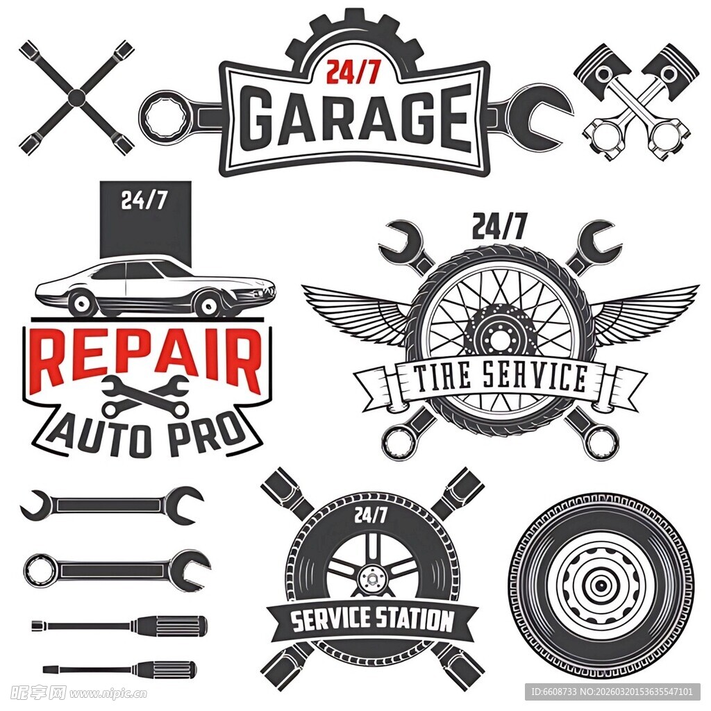 汽车维修相关图标集合