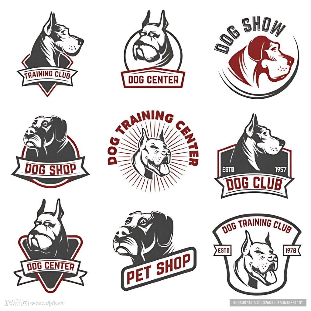 狗狗相关运动标志设计