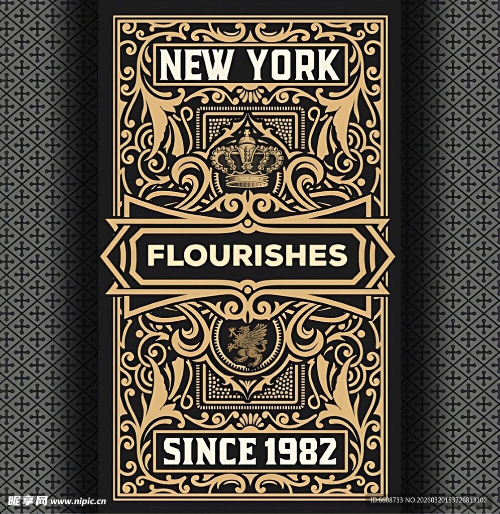 纽约风格复古装饰图案