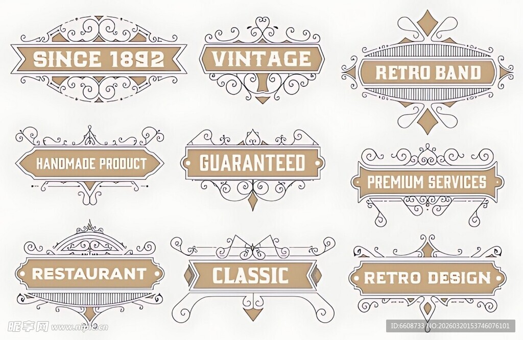 复古风格装饰性文字标签