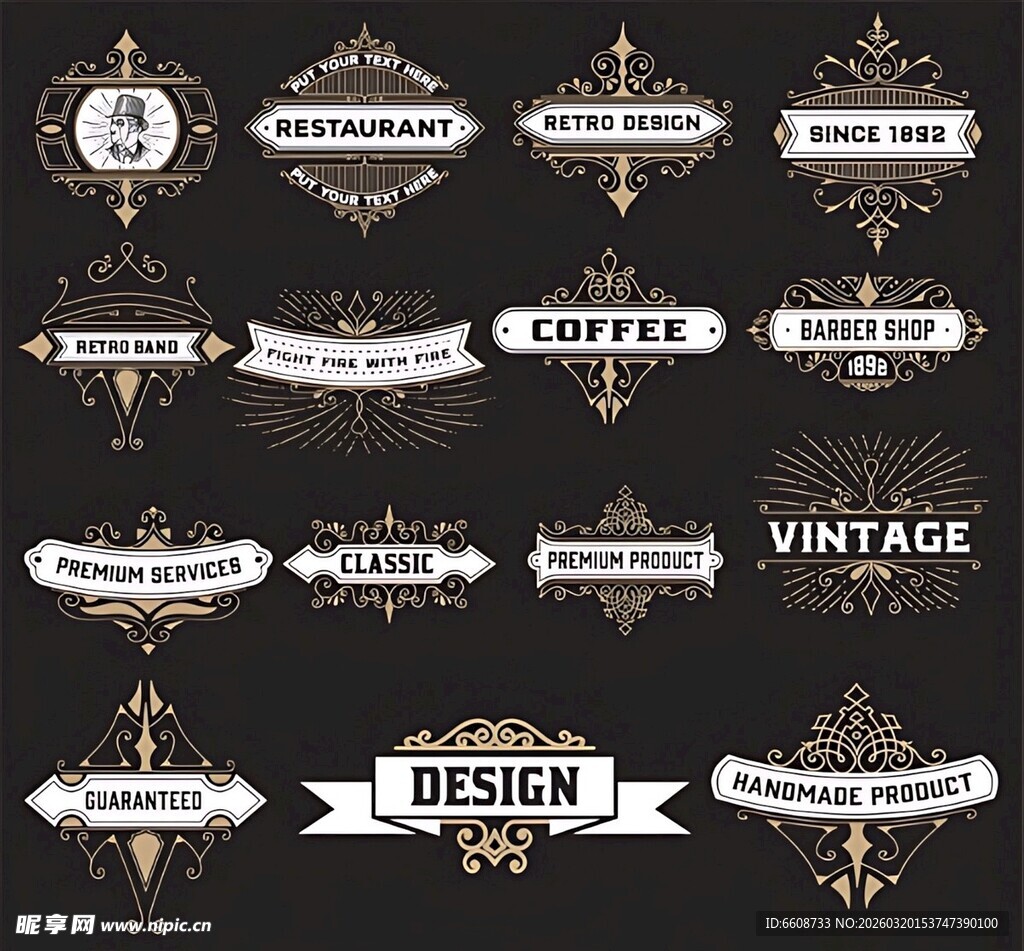 复古装饰性设计元素集合