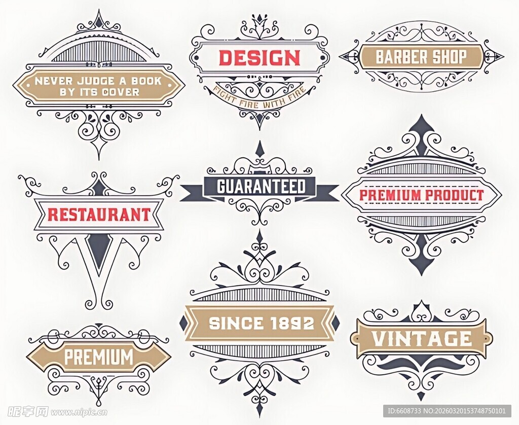 复古风格精美装饰性标签
