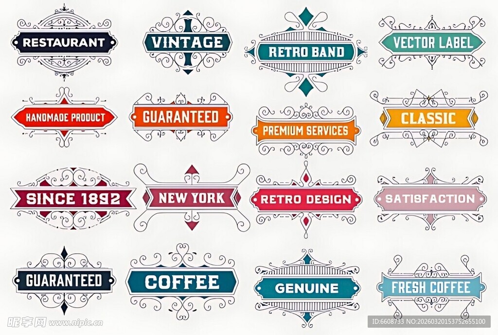 多彩咖啡主题复古风标签