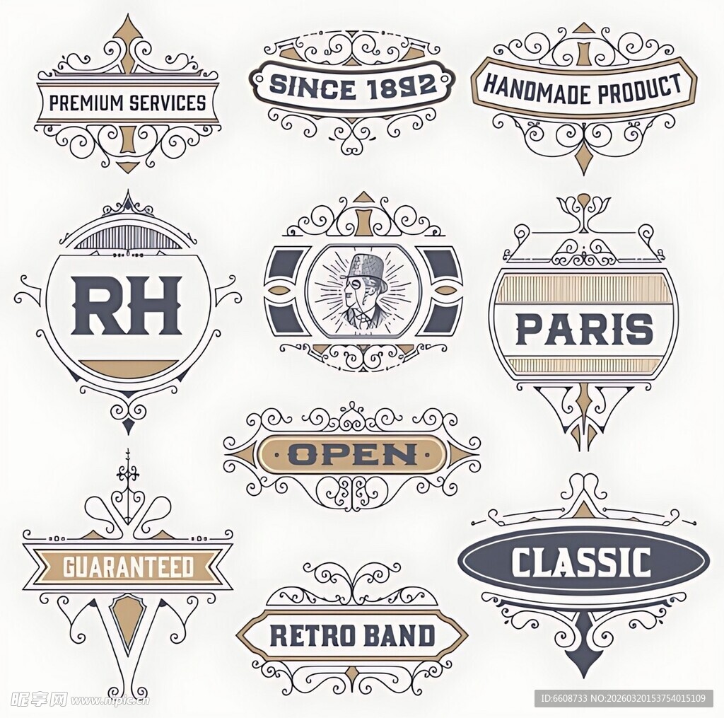 复古风格品牌标志设计