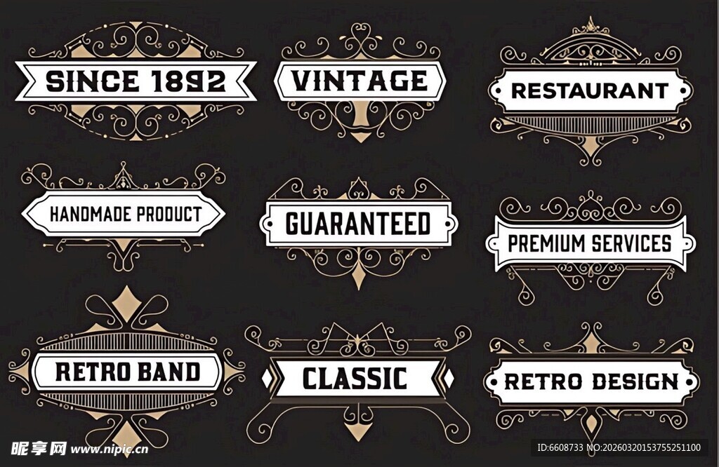 复古风格标签设计元素