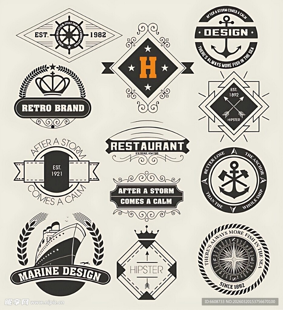复古航海风标志图标集合