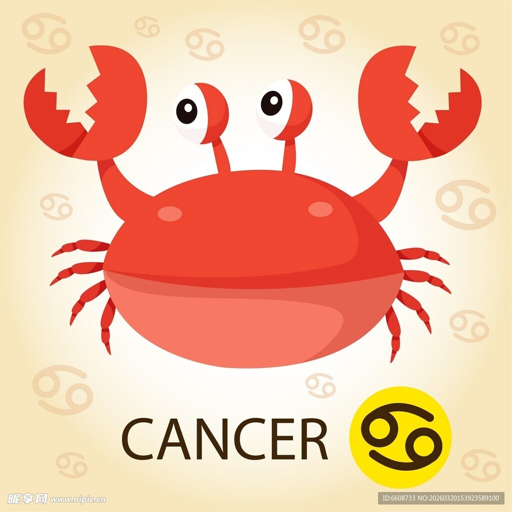 巨蟹座卡通形象插画