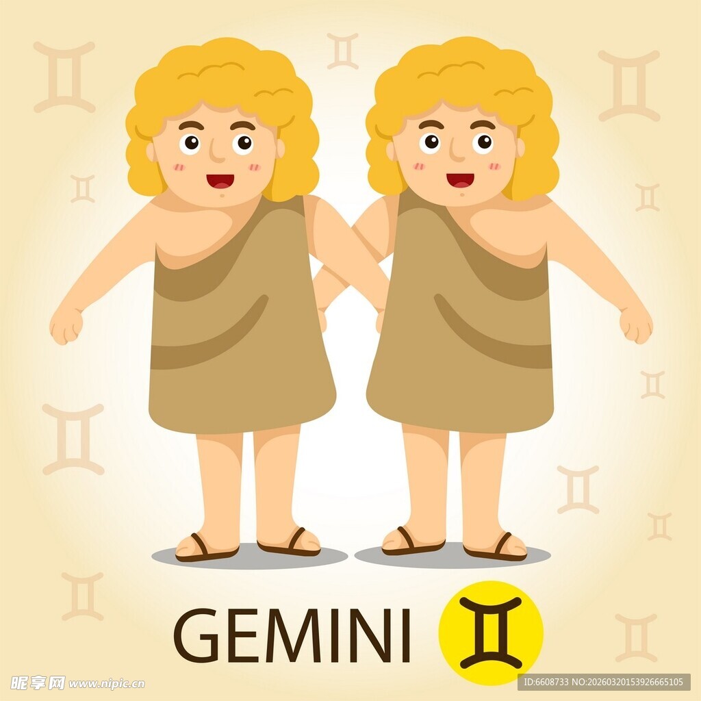 双子座卡通形象