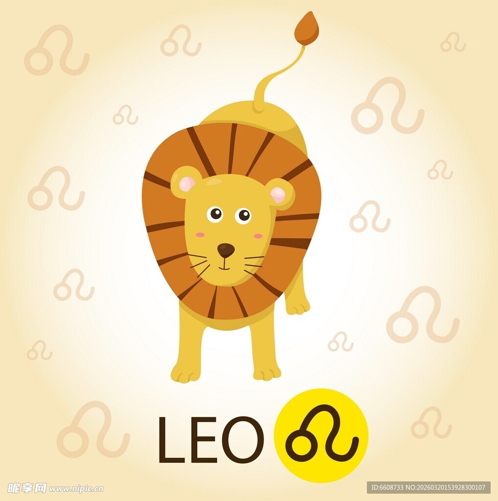 狮子座星座插画形象