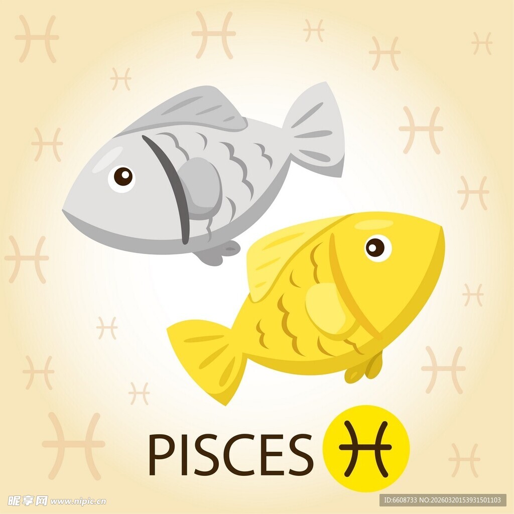双鱼座图标与可爱小鱼