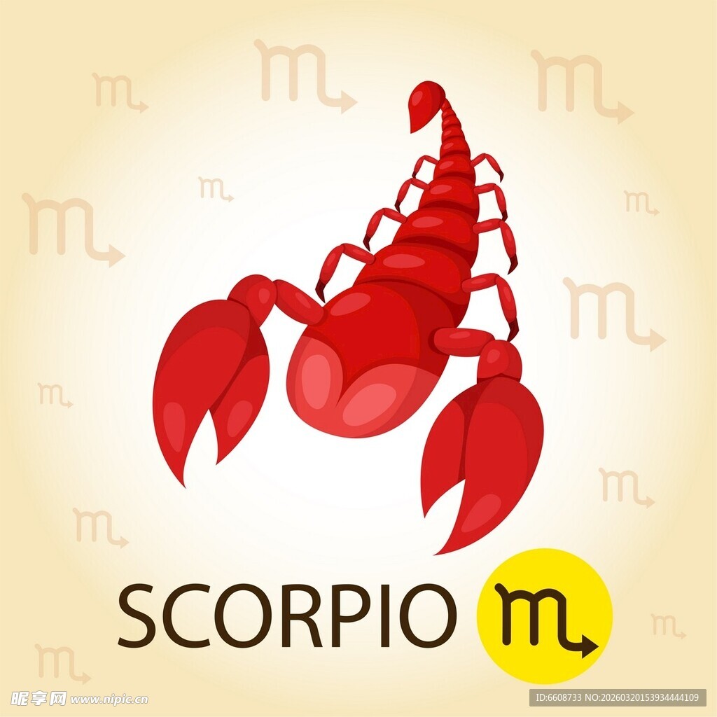 红色天蝎座图标