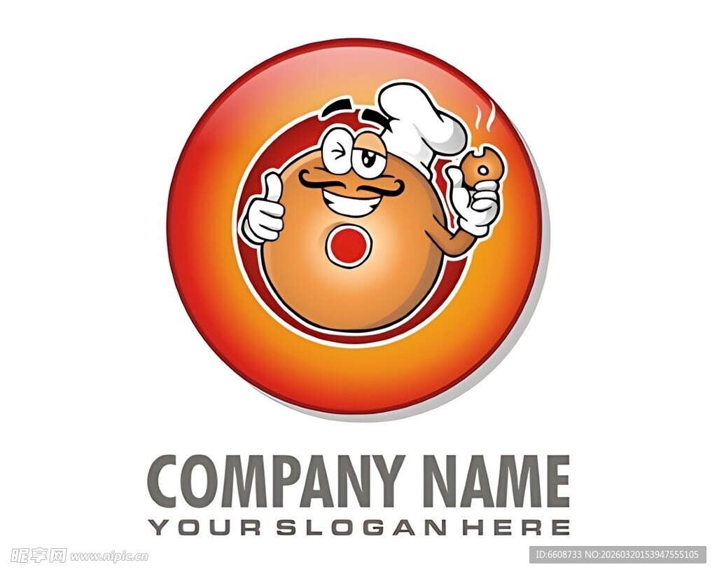 卡通厨师主题企业标志