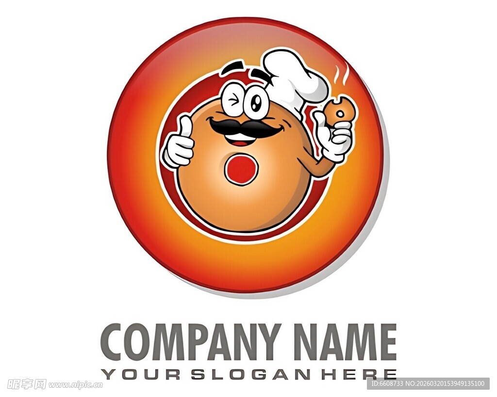 卡通厨师甜甜圈公司标志
