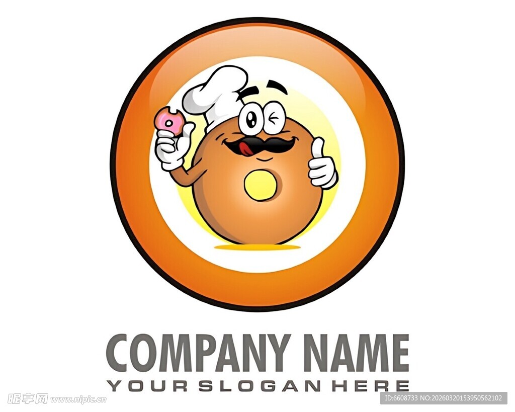 卡通橙子形象公司标志