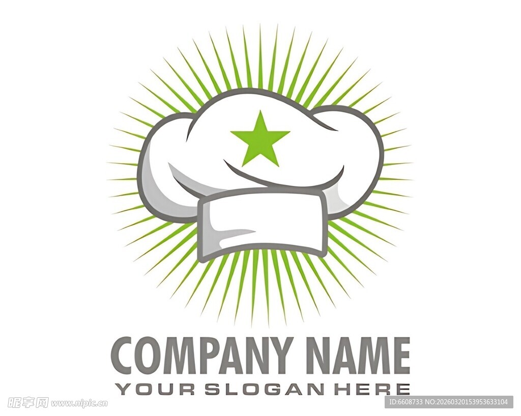 厨师帽星形标志设计