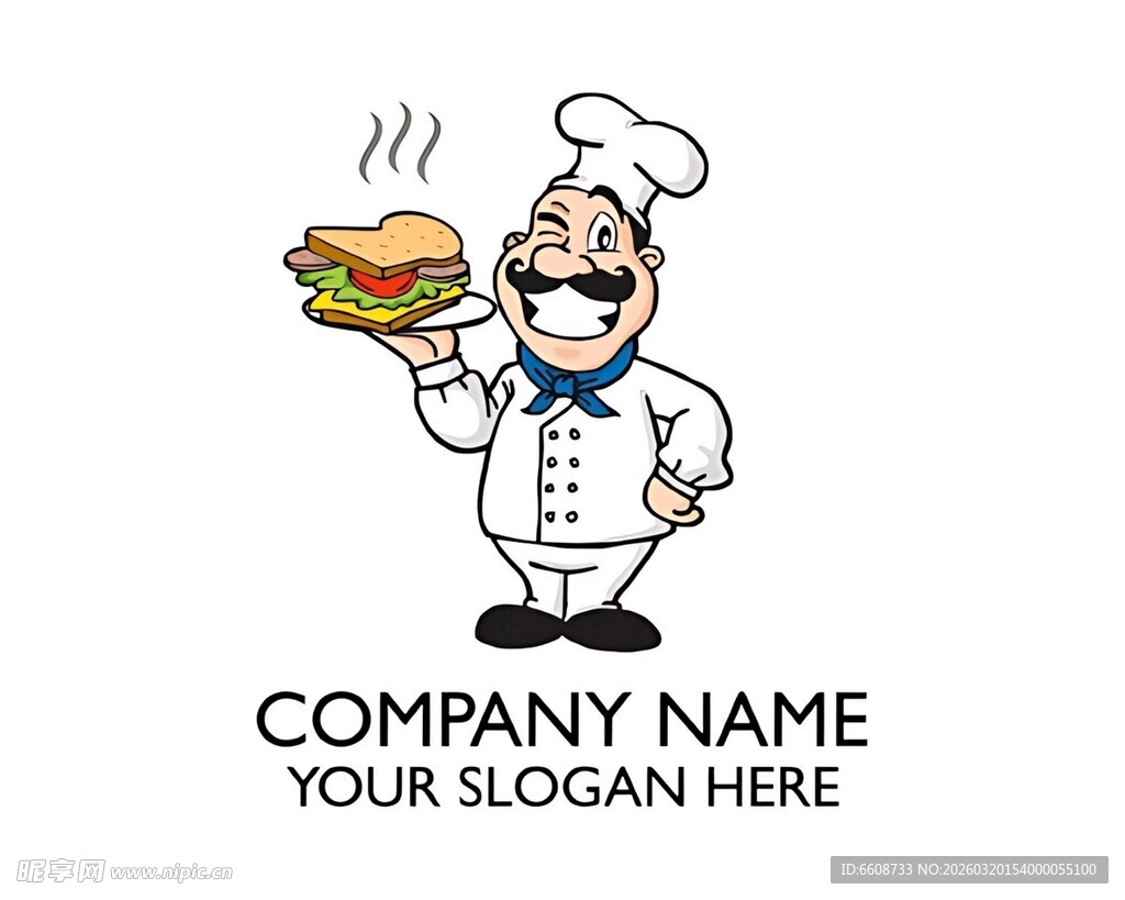 厨师形象快餐标志设计