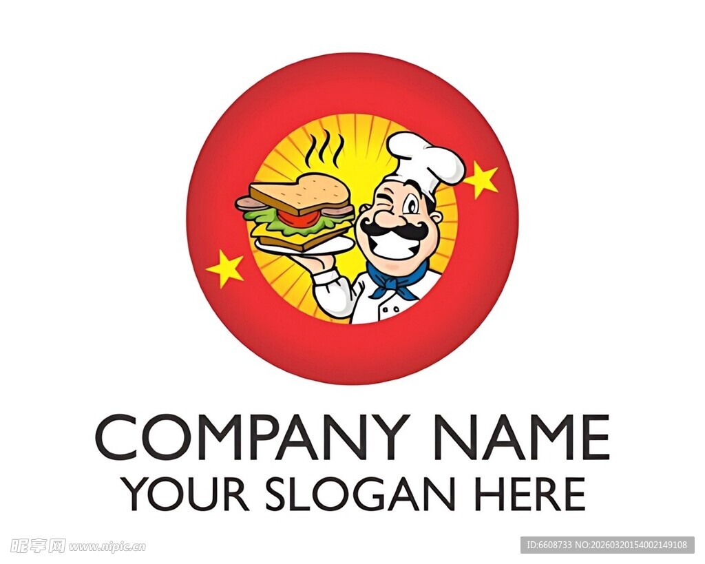 厨师主题餐饮公司标志