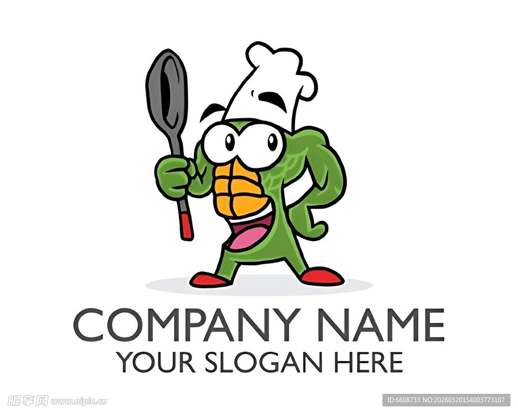卡通厨师青蛙标志设计