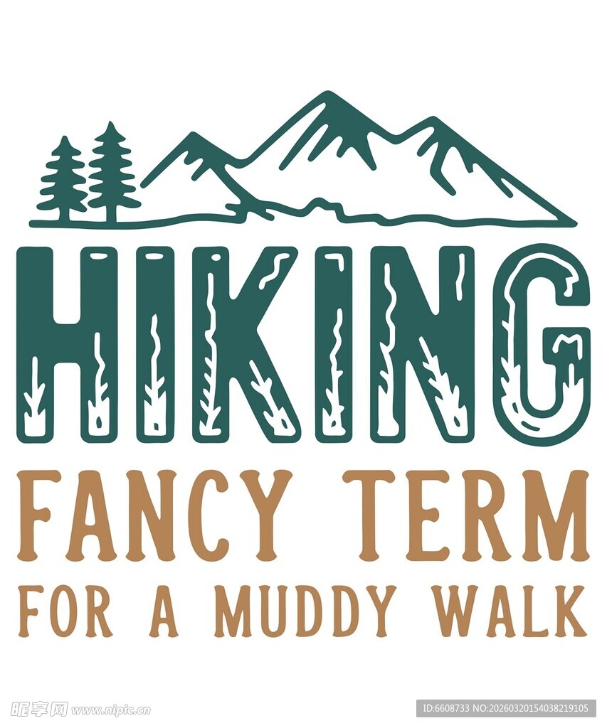 徒步泥泞漫步的别致说法