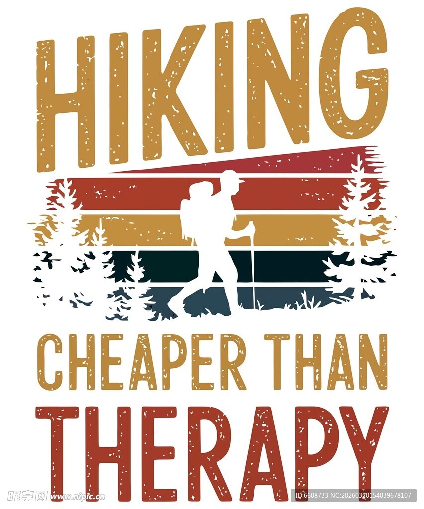 徒步比治疗更实惠的选择