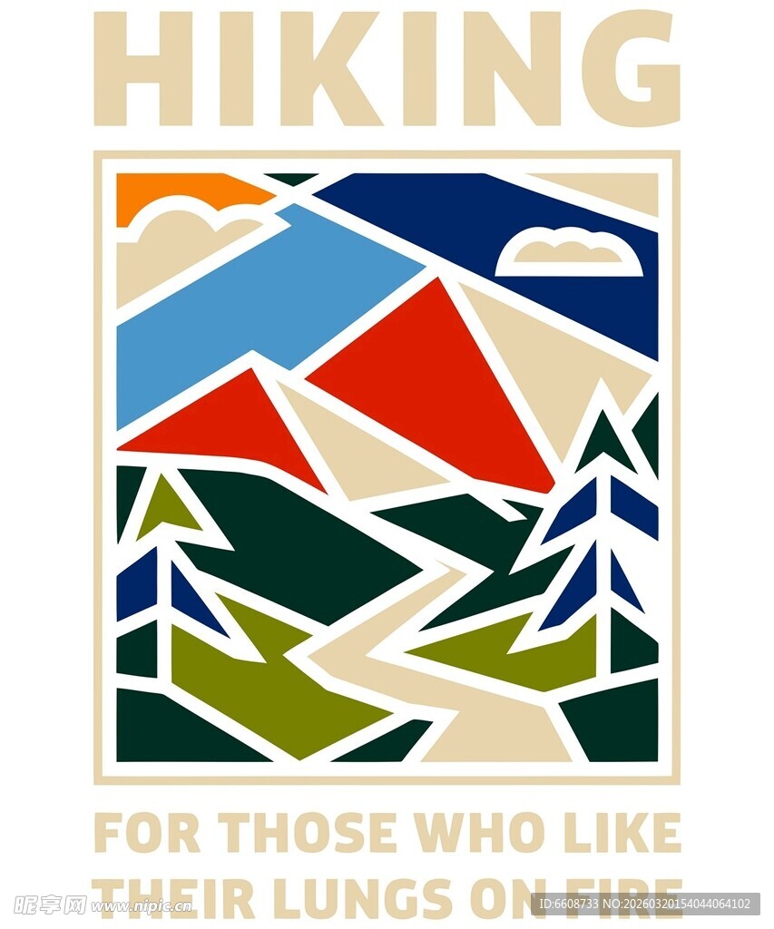 徒步旅行为热爱燃烧的人