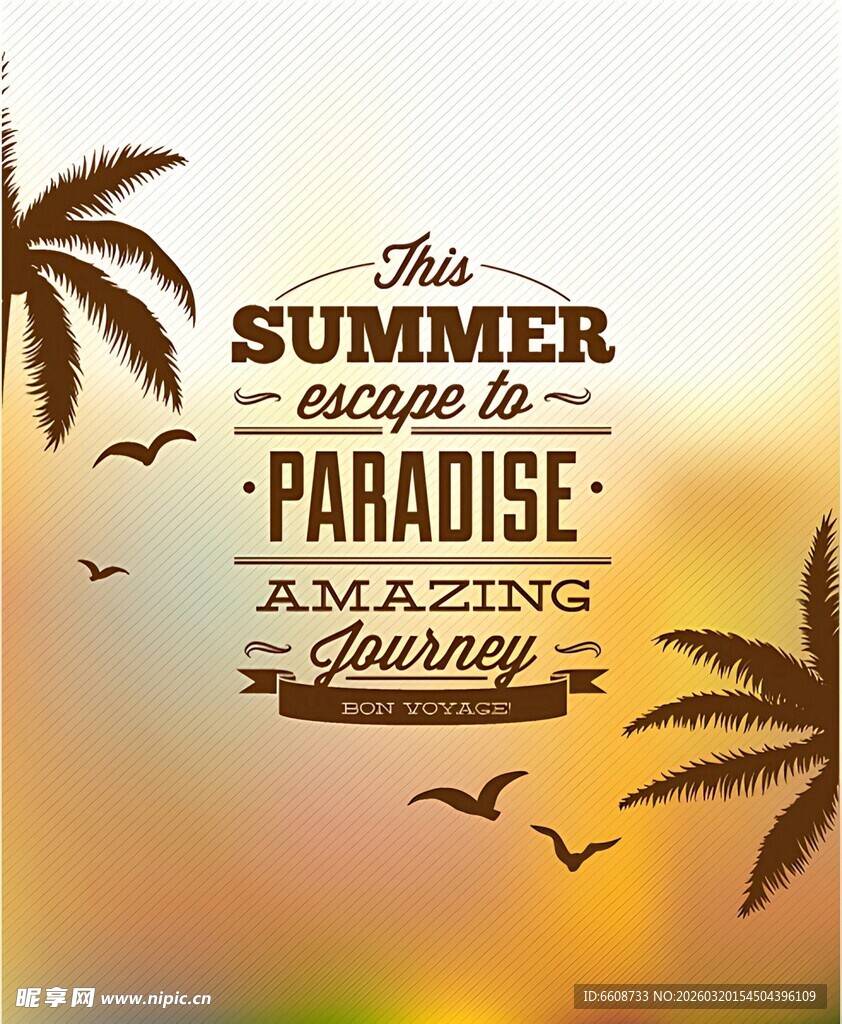 夏日天堂度假主题插画