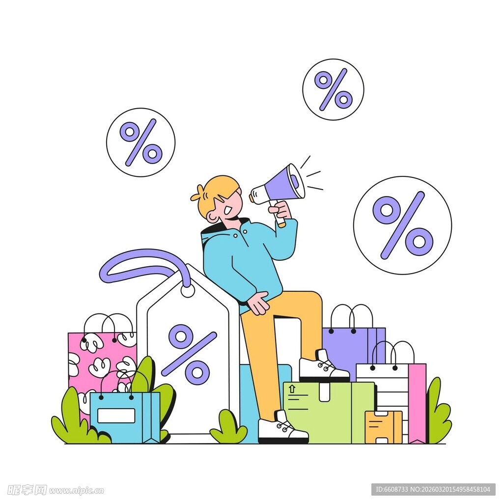 促销达人欢快宣传优惠