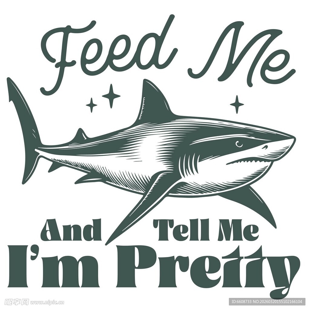 鲨鱼卡通图案喂我夸我