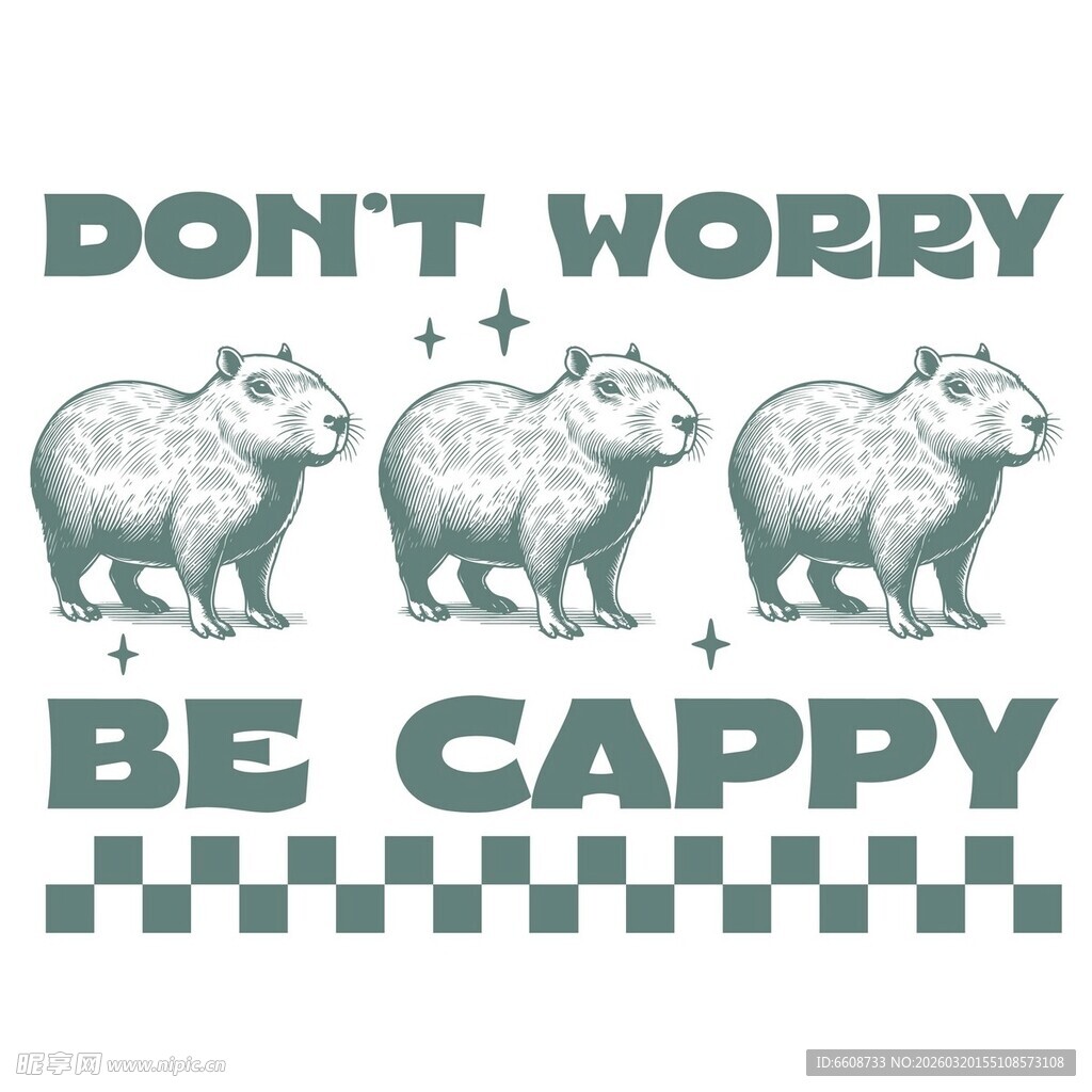 三只绵羊的快乐标语