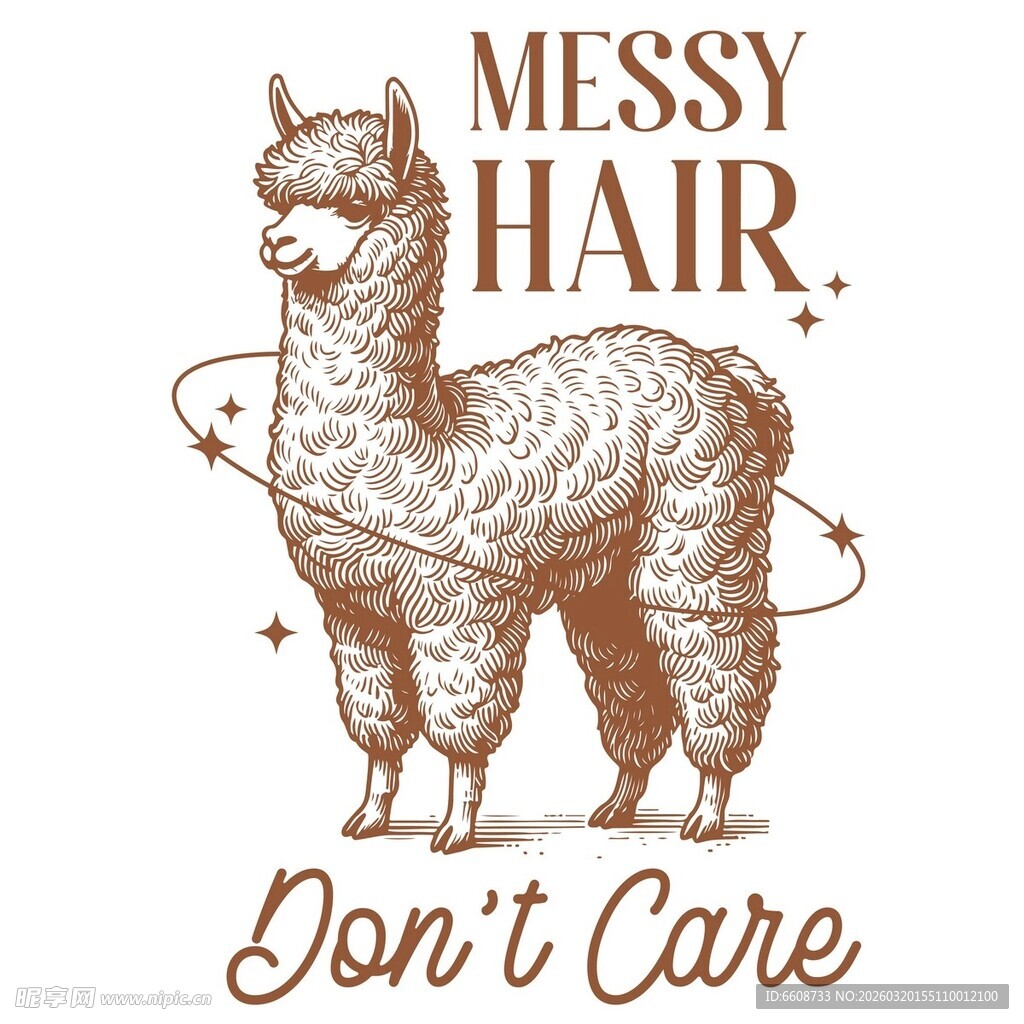 凌乱毛发的羊驼不在意