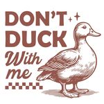 别和我耍滑头的鸭子