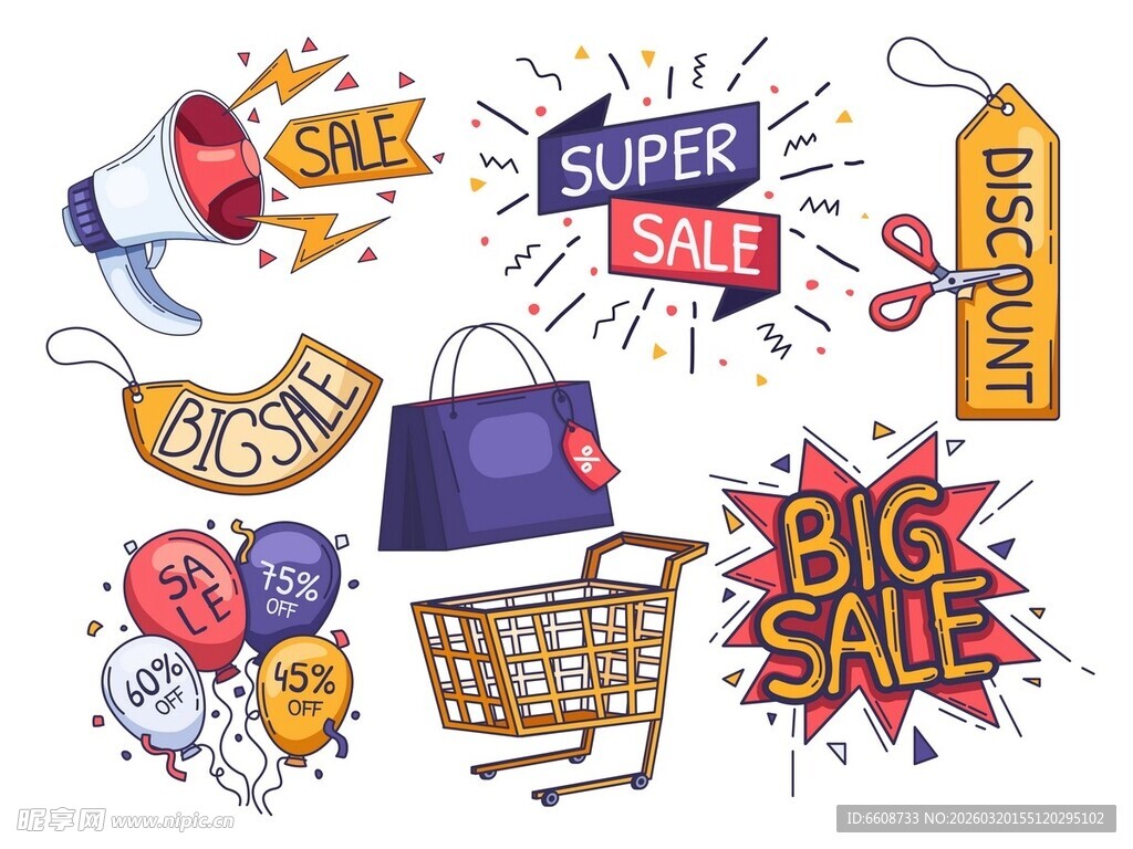 购物促销元素集合