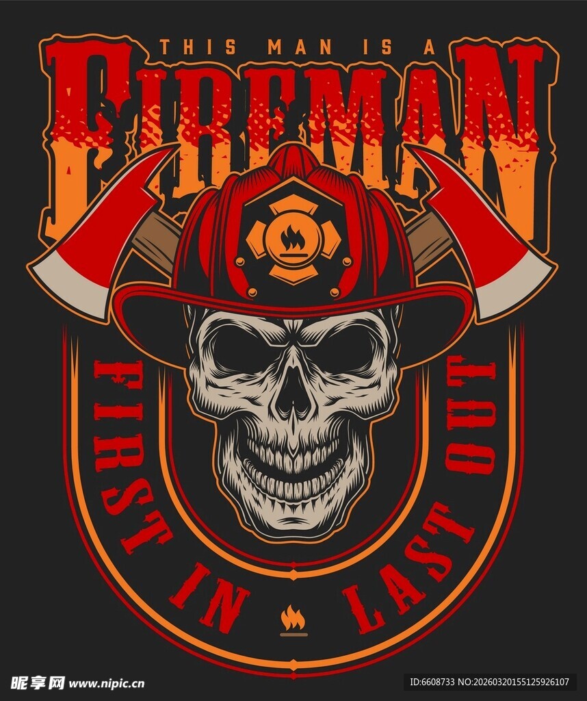 消防员骷髅主题个性图案