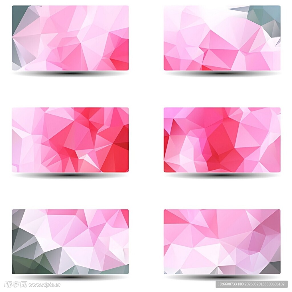 粉色多边形几何背景图案