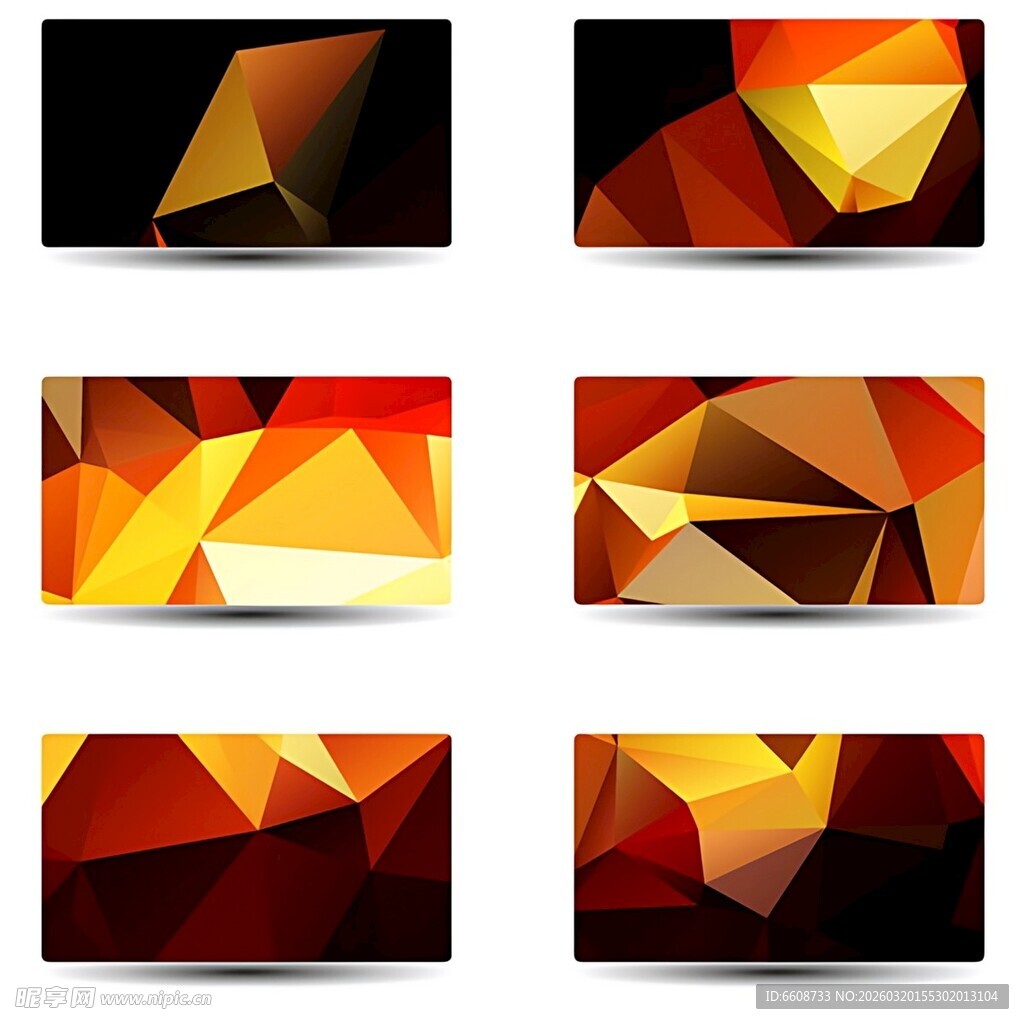 多彩几何抽象背景图案