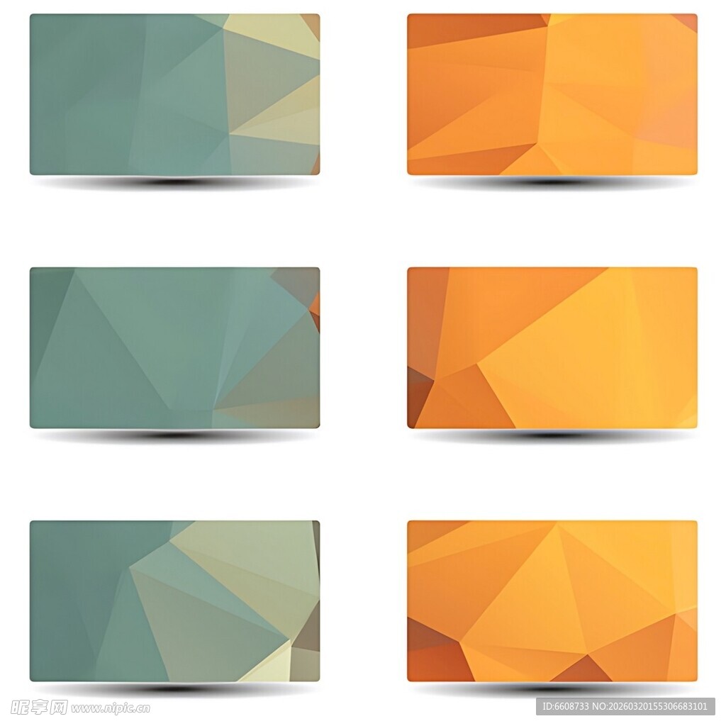 多彩多边形几何图形背景