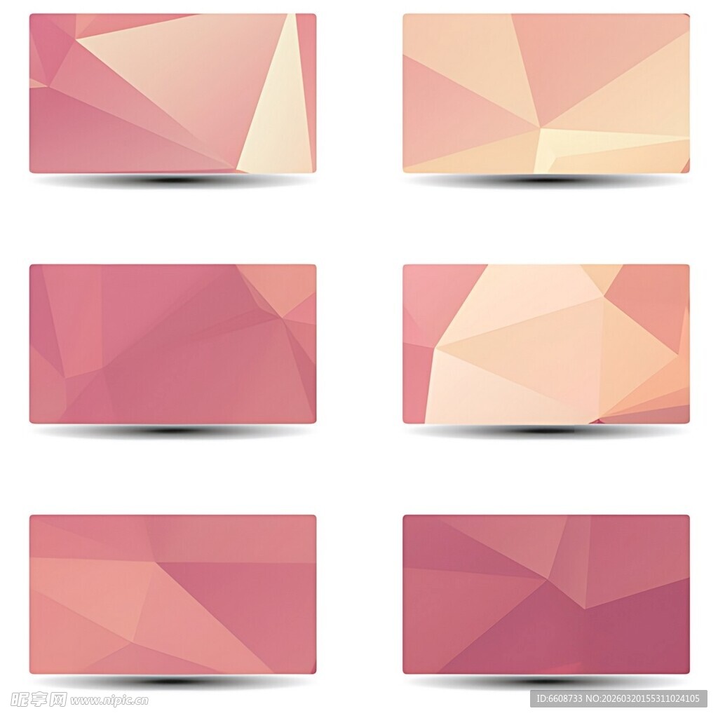 粉色几何多边形背景组图