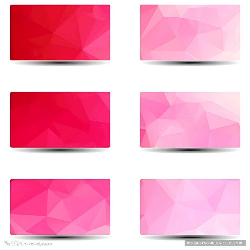 多彩渐变多边形背景集合